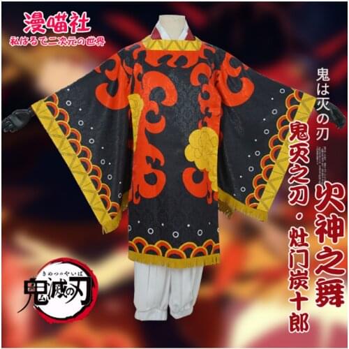 2020 New Demon Slayer Cosplay Kitchen Door Tanjuro Vulcan Dance Cos Vulcan Male Suit R