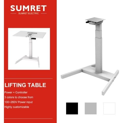 Smart Electric Lifting Table Desk Furniture one foot single leg coffee Personal workbench 700-1200mm with app control