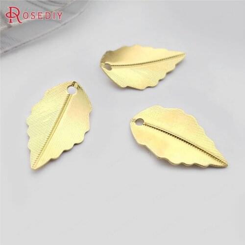 C187)50 pieces 17x10mm Not plated color Brass Tree Leaf Leaves Charms Pendants Diy Jewelry Findings Accessories Wholesale