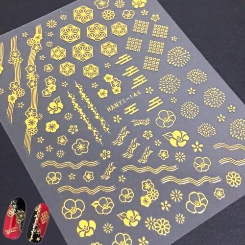 Newest HANYI-144 golden flower 3d nail sticker art Japan style nail decal back glue DIY decoration accessory