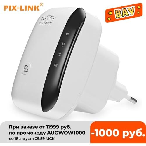 Wireless Wifi Repeater Wi-Fi Range Extender Router Signal Amplifier 300Mbps WiFi Booster 2.4G Wi Fi Ultraboost Access Point