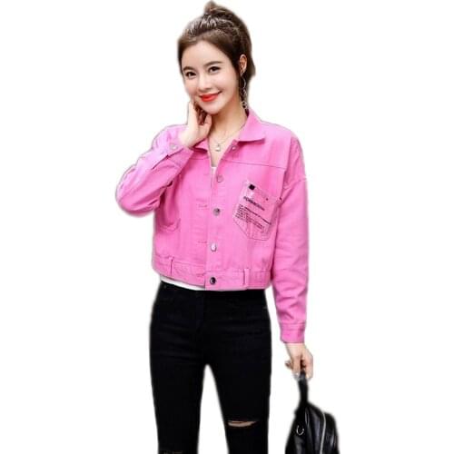 Women White Denim Jacket Long Sleeve Short Section Coat