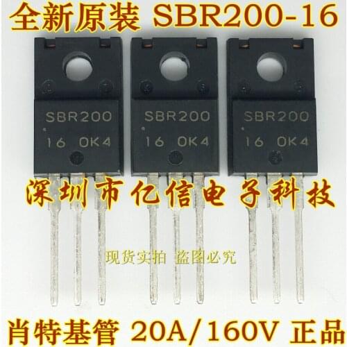 100% New&original SBR200-16 20A/160V In Stock