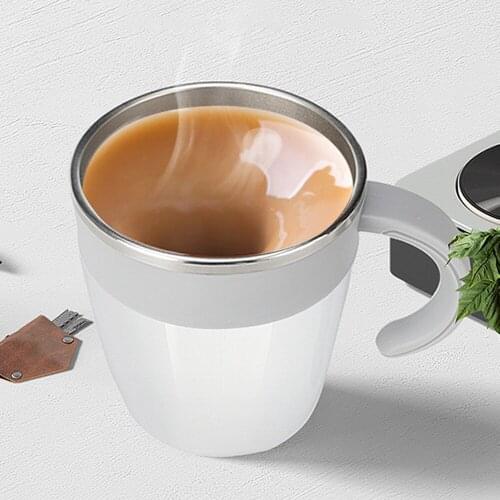 300ml Temperature Difference Magnetic Control Automatic Stirring Mixing Bottle water resistant Creative Mugs For Home Office