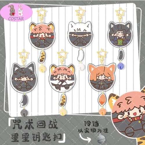 COFUN Hot Anime Jujutsu Kaisen Itadori Yuji Gojo Satoru Fushiguro Megumi Nobara Acrylic Keychain Bell Golden Star Pendant