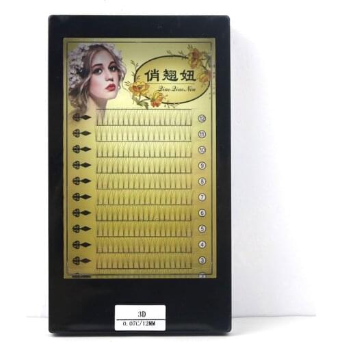 俏翘妞 Decorative Cosmetics