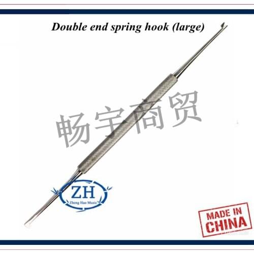 Wind instrument Spring Hook repair tool Saxophone flute clarinet repair tool Double end spring hook (large)