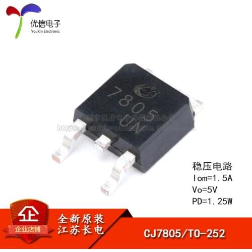 Genuine original CJ7805 TO-252-2 1.5A / 5V / 1.25W linear regulator circuit chip SMD