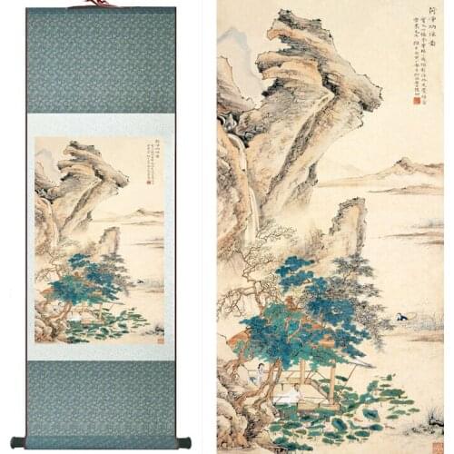 Landscape painting Home Office Decoration Chinese traditional Mountains and river paintingPrinted painting