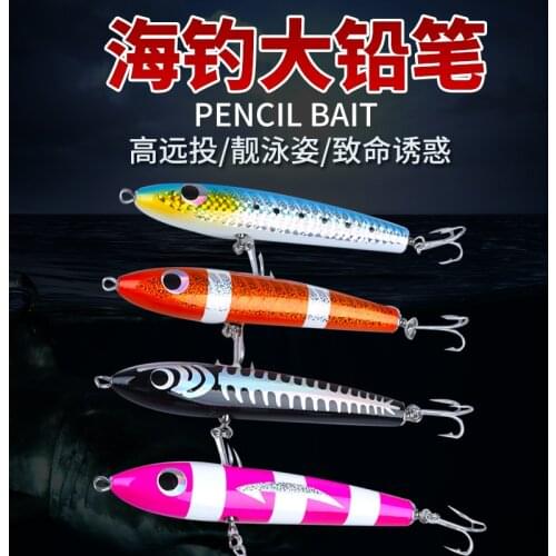 Japan Quality Lurekiller Wood GT popper Popping Lure Pencil Lure 60G/100G Sea Fishing Lure Trolling Lure