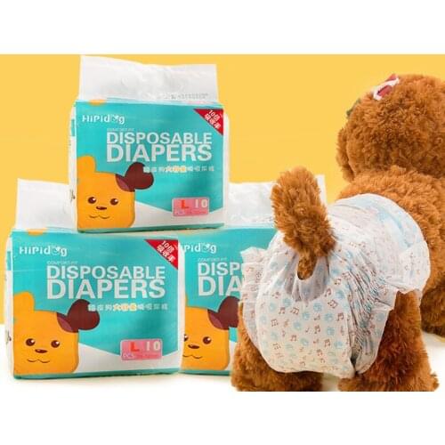 MUQGEW Briefs For Dogs