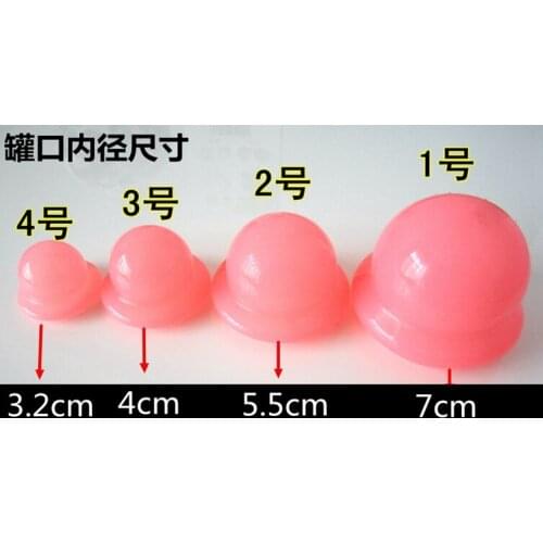Genuine silicone cupping cans 4 pcs acupuncture vacuum cans lose weight beauty massage cupping set SZ