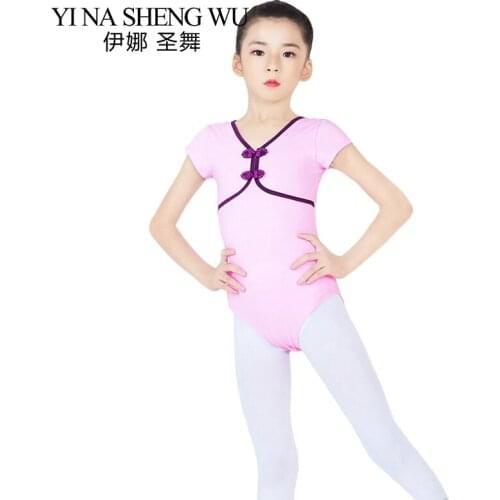 Ballet Dance Practice Leotard Children New Ballet Chinese Style Retro Clothes Buckle Short Sleeve Gymnastics Leotard Dancewear