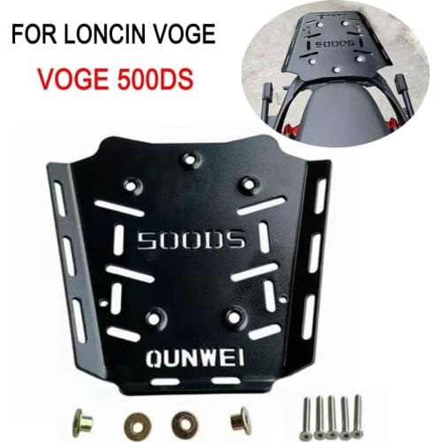 For LONCIN VOGE 500DS Motorcycle Rear Rack Rear Carrier Luggage Rack Cargo Shelf VOGE 500 DS