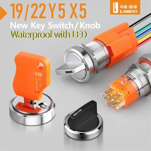 19mm22mm with light 2 gears 3 gears metal knob key switch gear switch selector switch blue wave