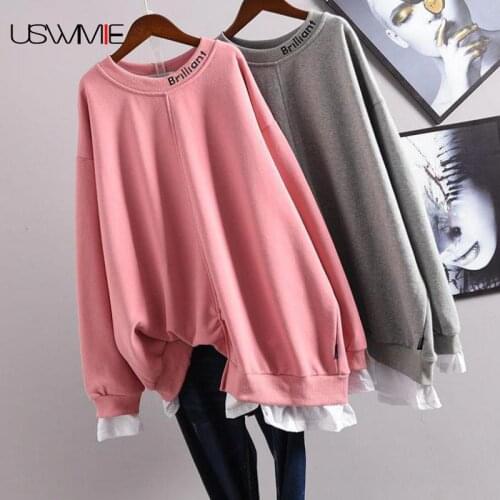 Free Shipping Spring Oversized Hoodie Fashion Simple Letter Long Sleeve O-neck Solid Color Fake Two Pieces Pullovers