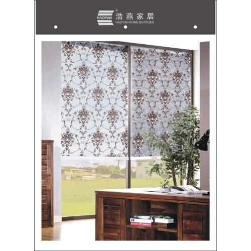 Haoyan Interior Decor Items