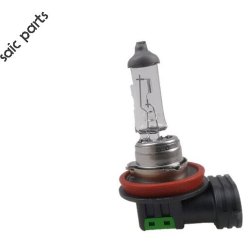 Lamp bulb for SAIC MAXUS T60 OEM：C00047559-1