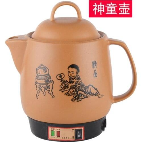Medicine pot automatic separate electric medicine pot ceramic decoction pot health care pot Electric kettles 4L