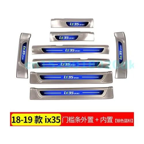 Stainless steel Threshold bar welcome pedal rear bumper car accessories Car styling For Hyundai Tucson Ix35 218-2019