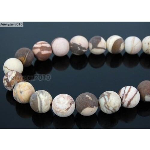 Natural Matte Brown Zebra 6mm Frosted Gems stones Round Ball Loose Spacer Beads 15'' 5 Strands/ Pack