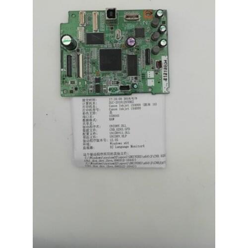Main Board MotherBoard for canon ix4000 cartridge model PGI-5BK,CLI-8C/8M/8Y QM3-1654 QM3 1654 printer parts