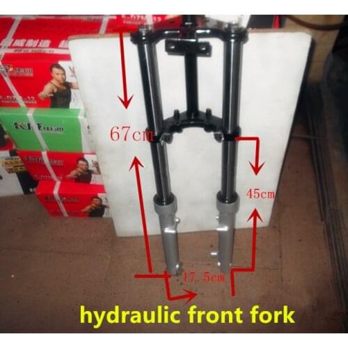 Load king electric bike front fork,22inch drum brake hydraulic fork for ebike,load-king ebike front fork with free shipping