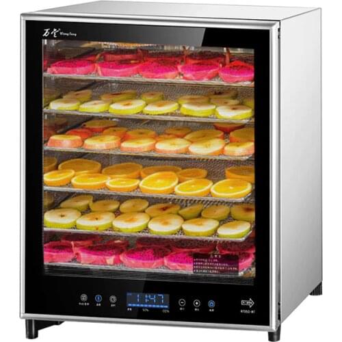 Computer stainless steel food Dryer Dried fruit machine food Dehydration Air dryer fruit vegetables meat snacks food machine