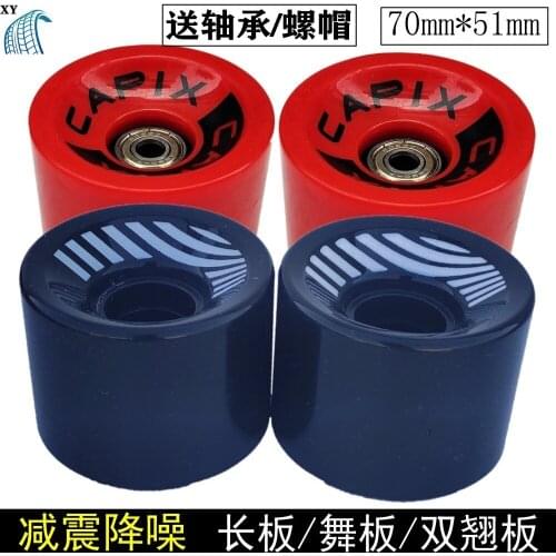 Skateboard Widened Long Board Wheel Dance Board Wheel Double Rocker Increased Brush Street Wheel Skateboard Silent Wheel