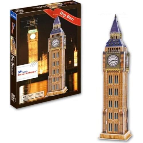 Grapehope Children's Constructors