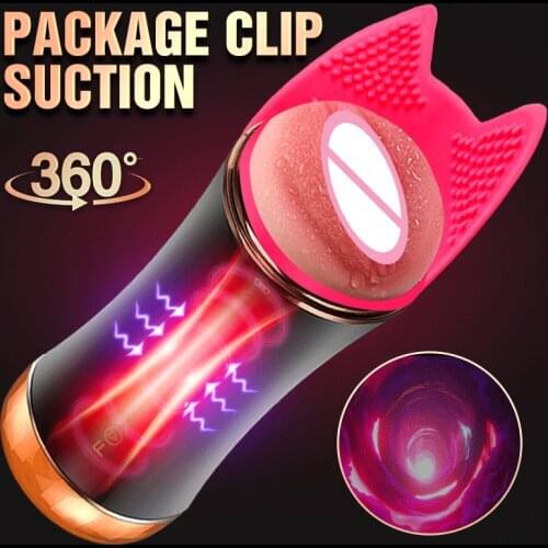 Men Masturbator Real Pussy Toy Soft Clip Prostate Massage Male Masturbate Electric Blowjob Vagina Anal Adult Sex Toys For Men