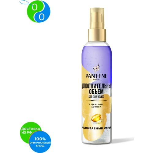 Средства для укладки волос Pantene China At AliExpress