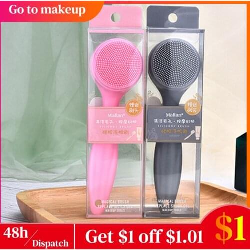 Silicone Face Cleansing Brush Scrub Facial Cleanser Massage Skincare Beauty Instrument Deep Cleaning Exfoliating Skin Cleansing