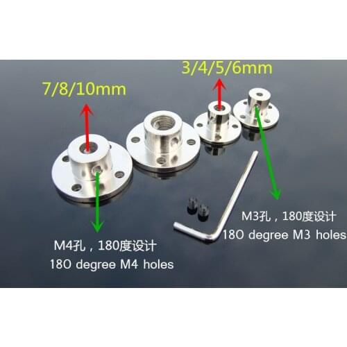Free Shipping 5pcs Flange couplers Shaft brackets Shaft support holder base for DIY models innder diameter 3/4/5/6/7/8/10mm
