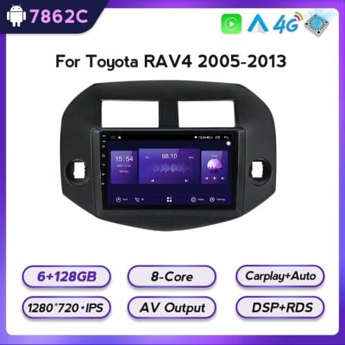 DSP RDS Android 11 IPS Screen Car Stereo Radio Multimedia Player For Toyota RAV4 2005-2013 GPS Navigation Player Cooling Fan BT