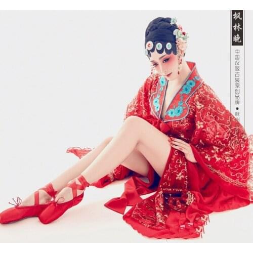 Feng Lin Wan Red Opera Costume Pailette Embroidery Yarn Thematic Sexy Costume for Intimacy Album Costume Women Hanfu