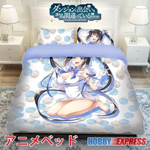 Hobby Express Hestia - DanMachi Japanese Bed Blanket or Duvet Cover with Pillow Covers ADP-CP150001