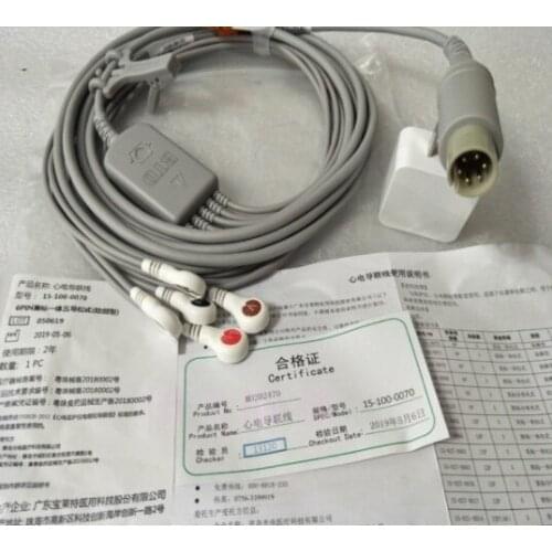 Biolight Monitor Original One-piece Five-lead American Standard AHA Snap-on Cord M Series Non-Encrypted