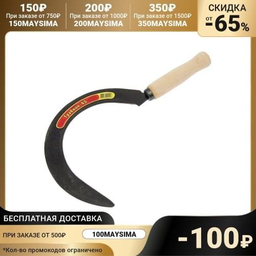 Стеклорезы Арти China At AliExpress