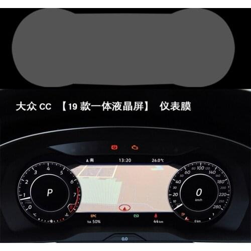 TOMMIA For VOLKSWAGEN CC 2019 Screen Protector HD 4H Dashboard Protection Film Anti-scratches Car Sticker