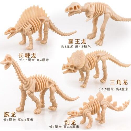 Children develop intellectual toys Jurassic dinosaur model simulation dinosaur model archaeological excavation skeleton