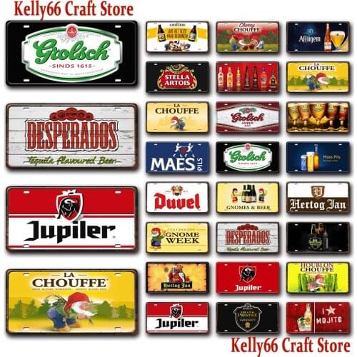 [ Kelly66 ] Jupiler Hertog Jan Duvel Dutch Belgian Beer Tin Poster Home Decor Bar Wall Art Painting Metal Sign15*30 CM Size C-12