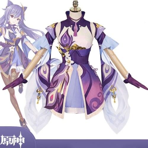 Game Genshin Impact Keqing Cosplay Halloween Cosplay Ke Qing Cosplay Lolita Purple Game Suit Elegant Backless Dress Wholesale