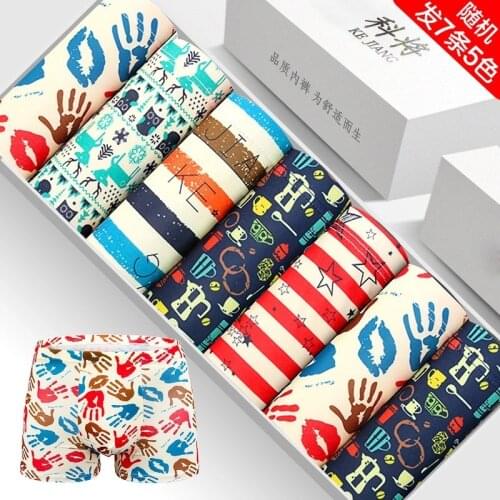 7PCS / Lot Mens Underwear Mens Boxer Shorts Modal Lightweight Comfortable Breathable Mens Mid-waist Boxer Shorts