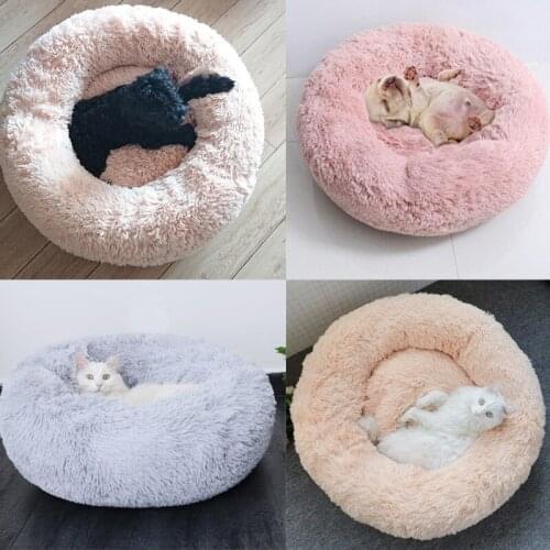 2020 New Super Soft Warm Round Dog Bed Washable long plush Dog Kennel Cats House Pet Mats Animals Pet Bed For Cat Bed Almofadas