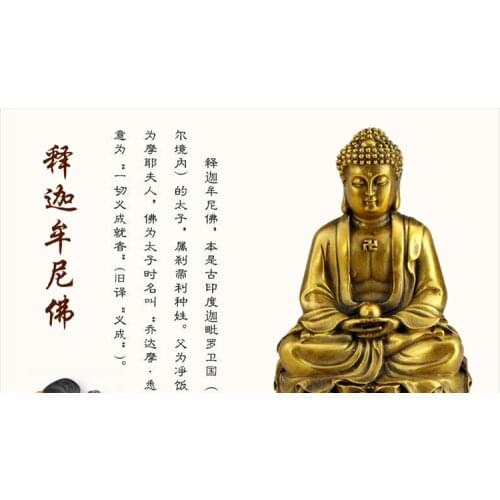 Apertura de los adornos de resina ligh Shakya Mani Buda estatua Tathagata Buda adornos la ubicación de una casa o una tumba fi