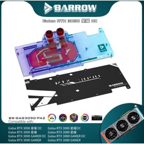 Barrow GPU Water Block For GALAX RTX 3090 3080 GAMER OC Graphics Card VGA Radiator + Backplate, 5V ARGB, BS-GAG3090-PA2