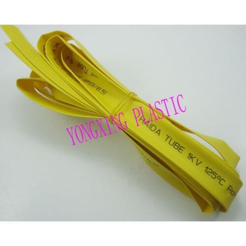 5M/lot 8.0mm PVC heat shrink tubing shrink ration 2:1 red yellow blue green black white transparent for your choose