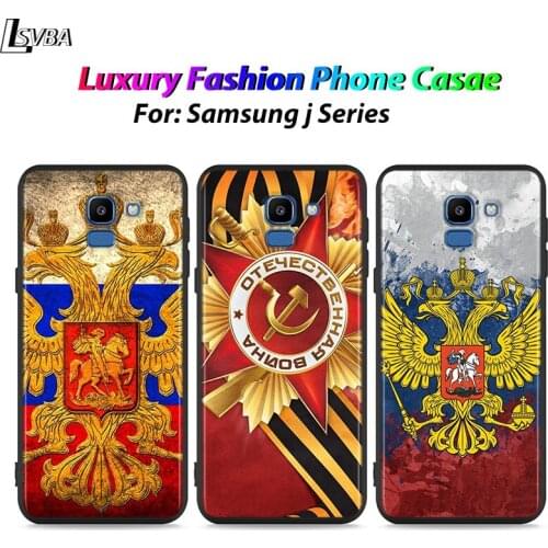 Black Shell Russian flag for Samsung Galaxy J7Duo J2 J4 Core J6 J4 Plus J8 J3 J7 J5 Prime 2018 2017 Phone Case