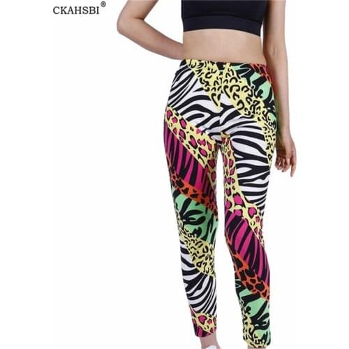 CKAHSBI Yoga Pants Push Up Leggings Women Sport Fitness Colored Leopard Print Knitting Workout Bottom High Quality XXL Clothes